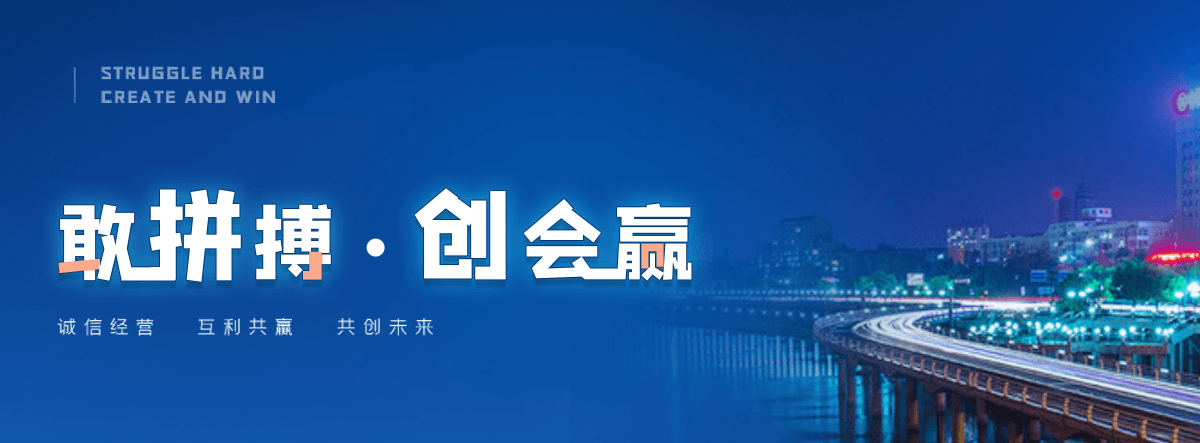 辉县卷帘门生产厂家